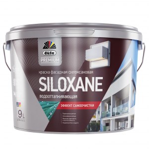 Premium SILOXANE